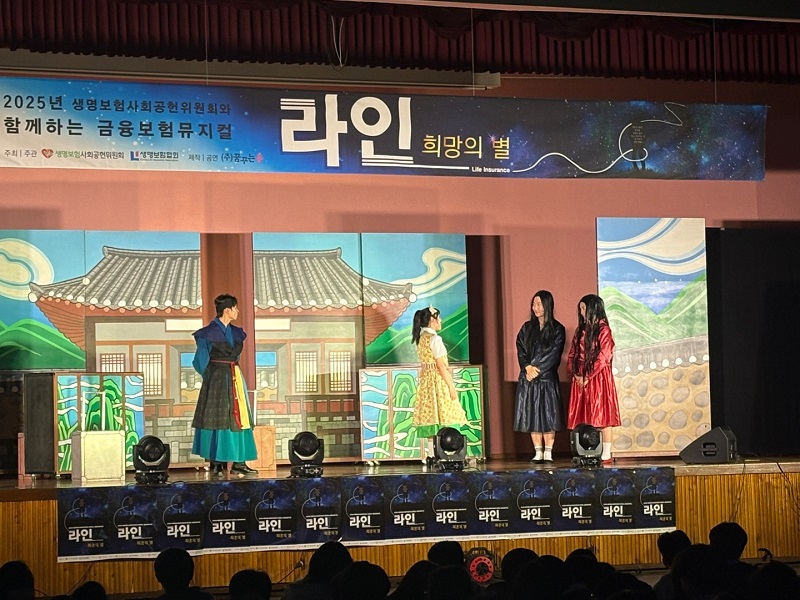 20250429_만성중학교 2.jpg